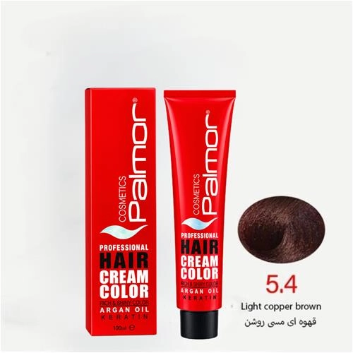 رنگ موی پالمور شماره 5.4 حجم 120 میلی لیتر رنگ فهوه ای مسی روشن