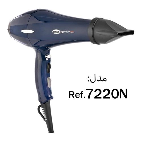 سشوار آیونیک فوق حرفه ای پرومکس مدل 7220N