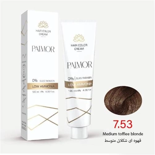 رنگ موی پالمور شماره 7.53 حجم 120 میلی لیتر رنگ قهوه ای شکلاتی متوسط