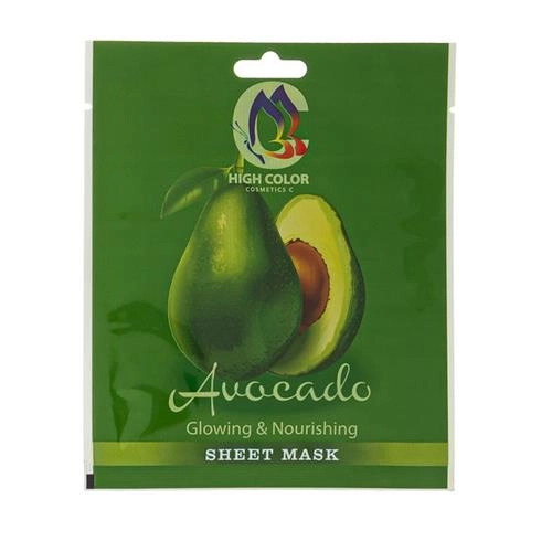 ماسک صورت ورقه ای آووکادو های کالر