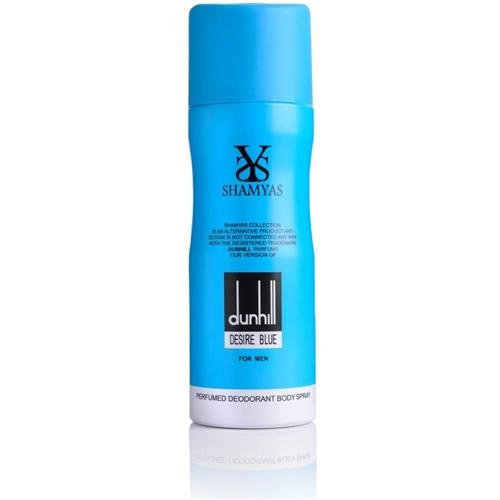 اسپری خوشبوکننده بدن مردانه رایحه دانهیل آبی-دیزایر بلو (Dunhill Desire Blue)
