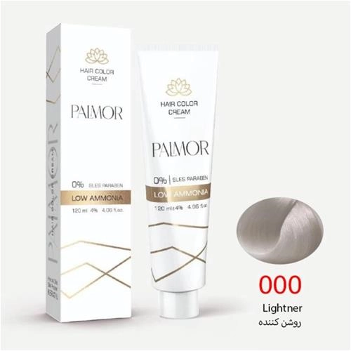 رنگ موی پالمور شماره 000 حجم 120 میلی لیتر روشن کننده