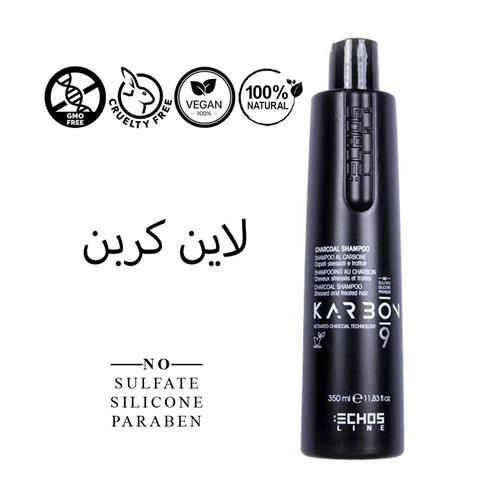 شامپو کربن و بامبو بدون سولفات 350 میل اچ اس لاین