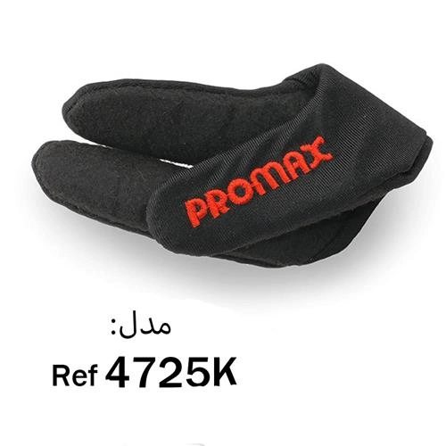 فرکننده مو کراتین سایز متوسط پرومکس مدل 4725K