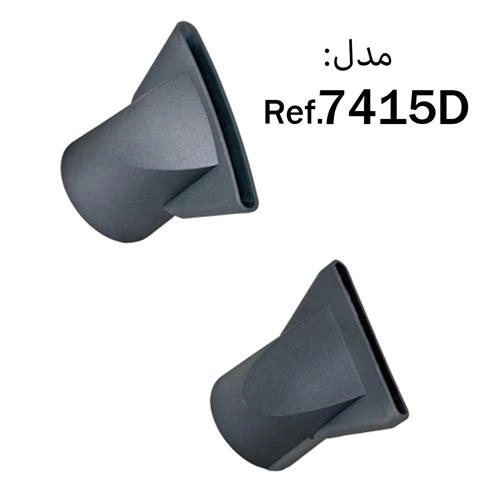 سشوار حرفه ای دارای دیسپانسر پرومکس مدل 7415D