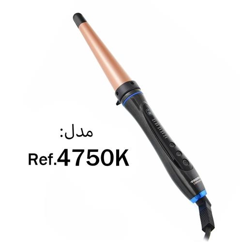 فرکننده ی مخروطی با قطر 19-32 میلیمتر مدل 4750K