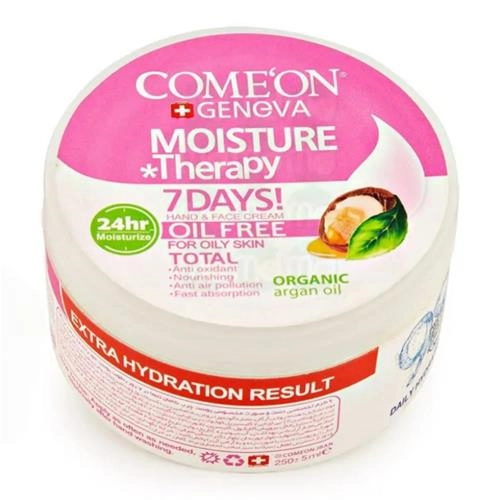 کرم کاسه ای دست و صورت کامان حاوی روغن آرگان حجم 150 میل