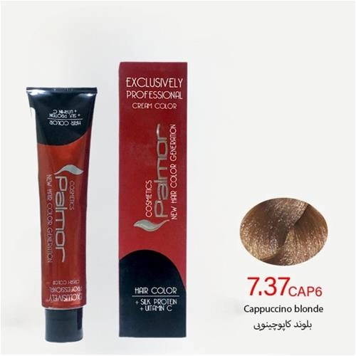 رنگ مو پالمور شماره 7.37 حجم 120 میلی لیتر رنگ بلوند کاپوچینوئی
