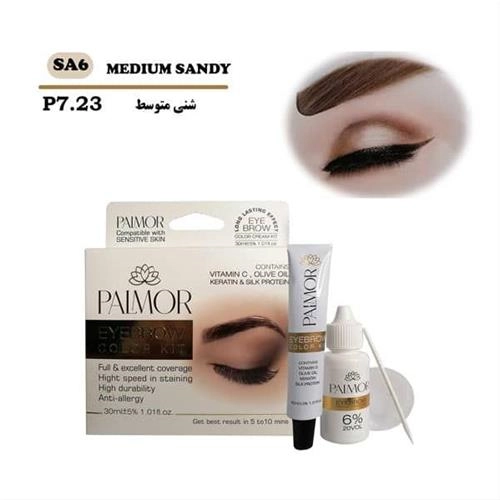 کیت رنگ ابروی پالمور 30 میل رنگ شنی متوسط شماره p7.23