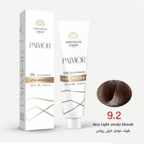 رنگ موی پالمور شماره 9.2 حجم 120 میلی لیتر رنگ بلوند دودی خیلی روشن