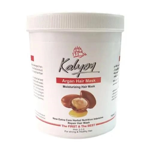 ماسک مو گیاهی کالیون مدل آرگان داخل حمام حجم 750 میلی