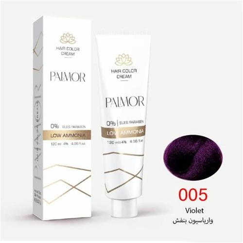 رنگ موی پالمور شماره 005 حجم 120 میلی لیتر واریاسون بنفش
