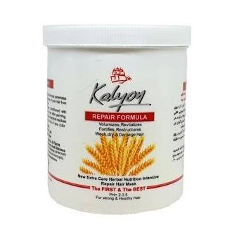 ماسک داخل حمام کالیون