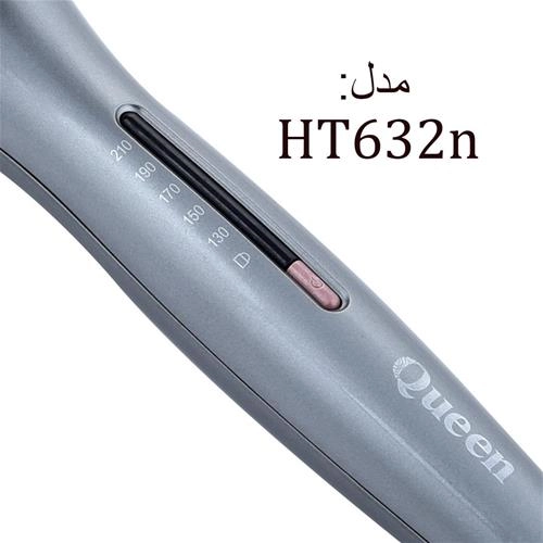 فرکننده مو سرامیک کویین سایز 32 مدل HT632n