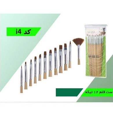 ست قلم 12 تیکه نوپو I4