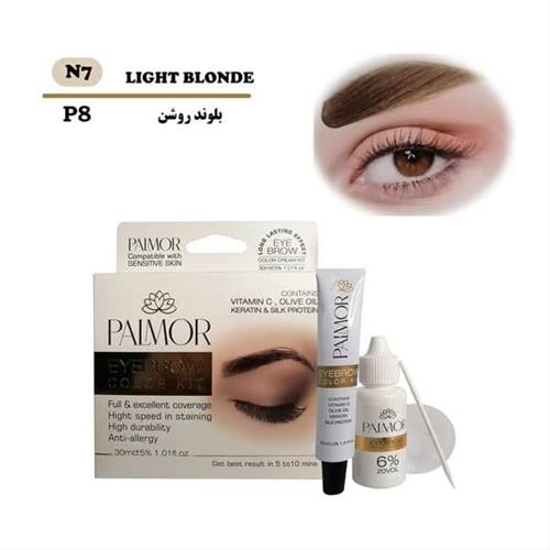 کیت رنگ ابروی پالمور 30 میل رنگ بلوند روشن شماره p8