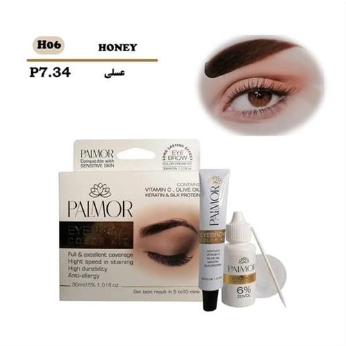 کیت رنگ ابروی پالمور 30 میل رنگ عسلی شماره p7.34