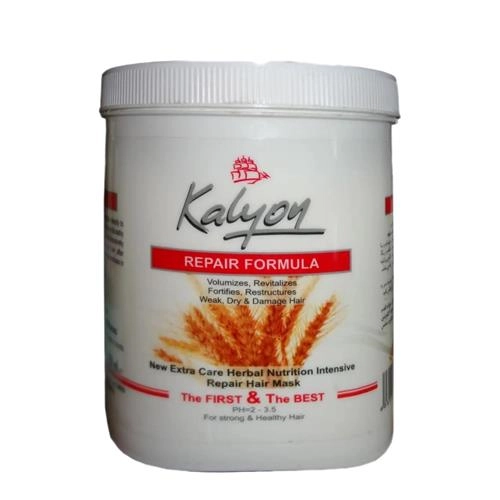 ماسک مو گیاهی کالیون مدل جوانه گندم داخل حمام حجم 750 میلی