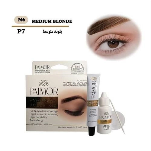 کیت رنگ ابروی پالمور 30 میل رنگ بلوند متوسط شماره p7