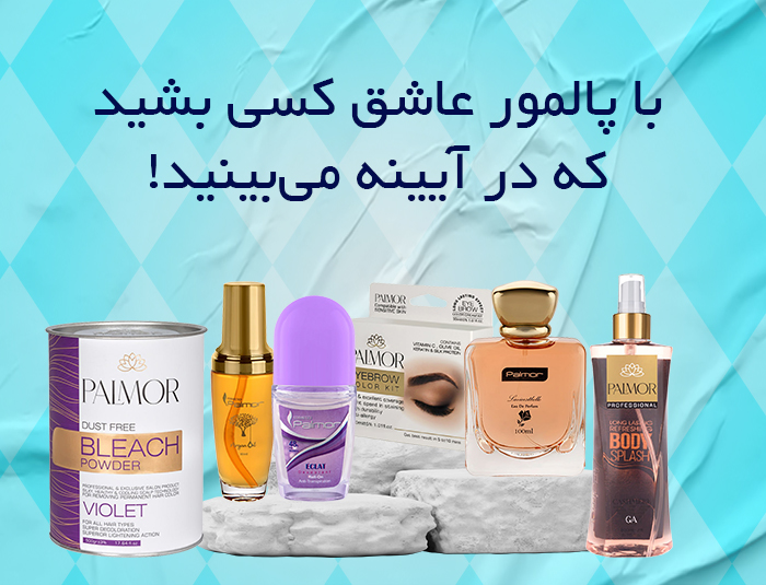 دسته بندی 1707569232874.jpg