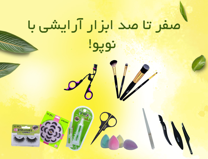 دسته بندی 1707570028016.jpg