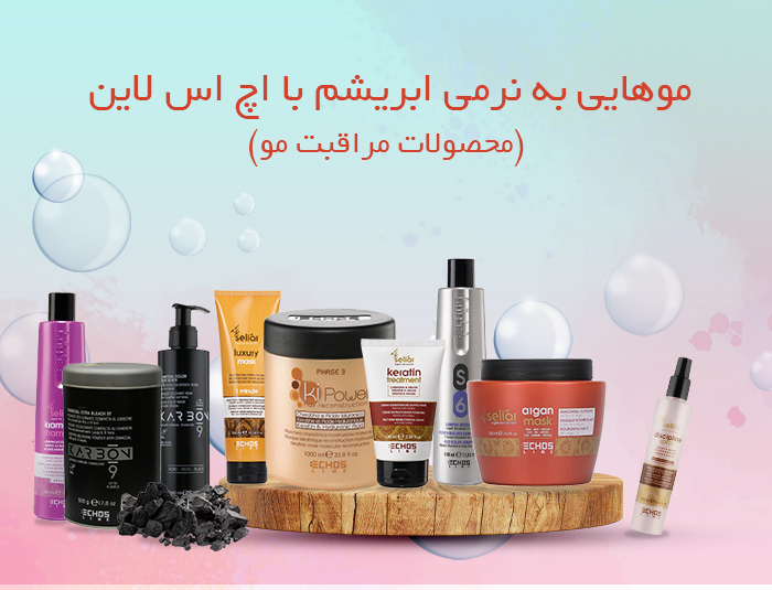 دسته بندی 1707570126219.jpg