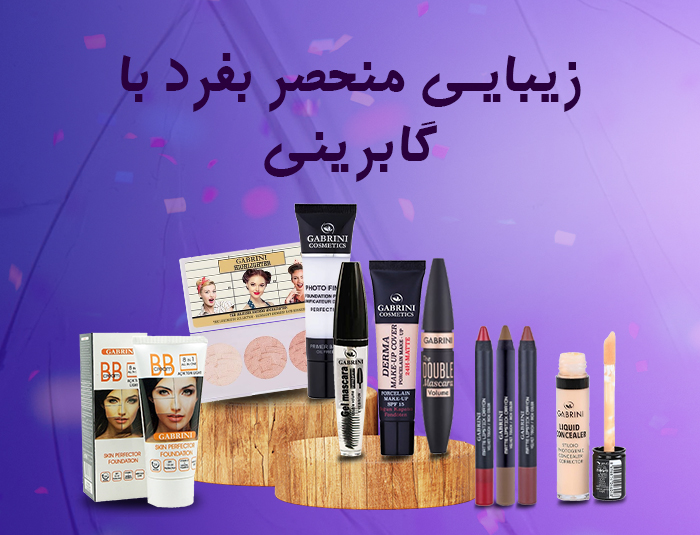 دسته بندی 1707570218236.jpg