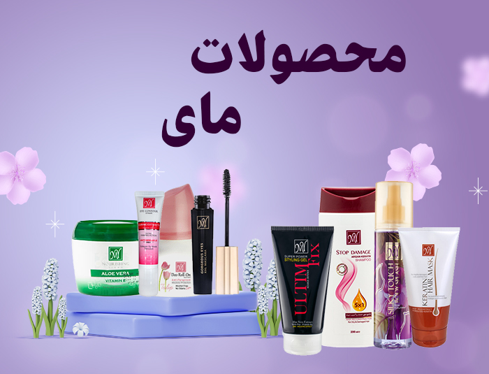 دسته بندی 1709211503330.jpg